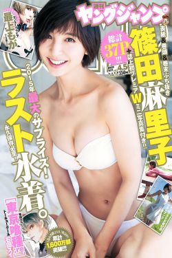 岬奈奈美2022最新作品