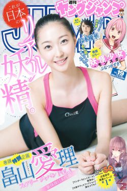 95后女孩从设计院辞职当保安